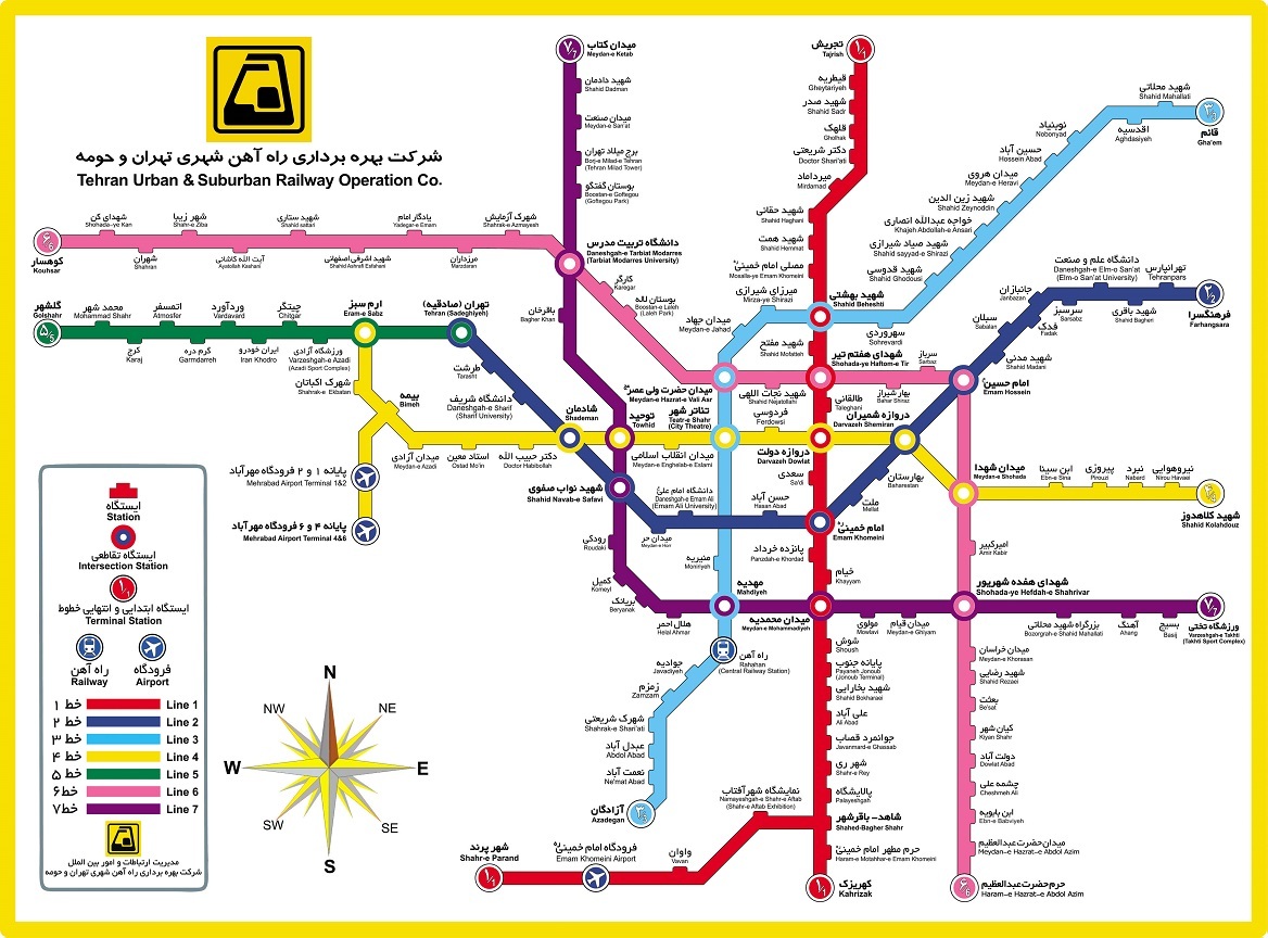 نقشه مترو تهران